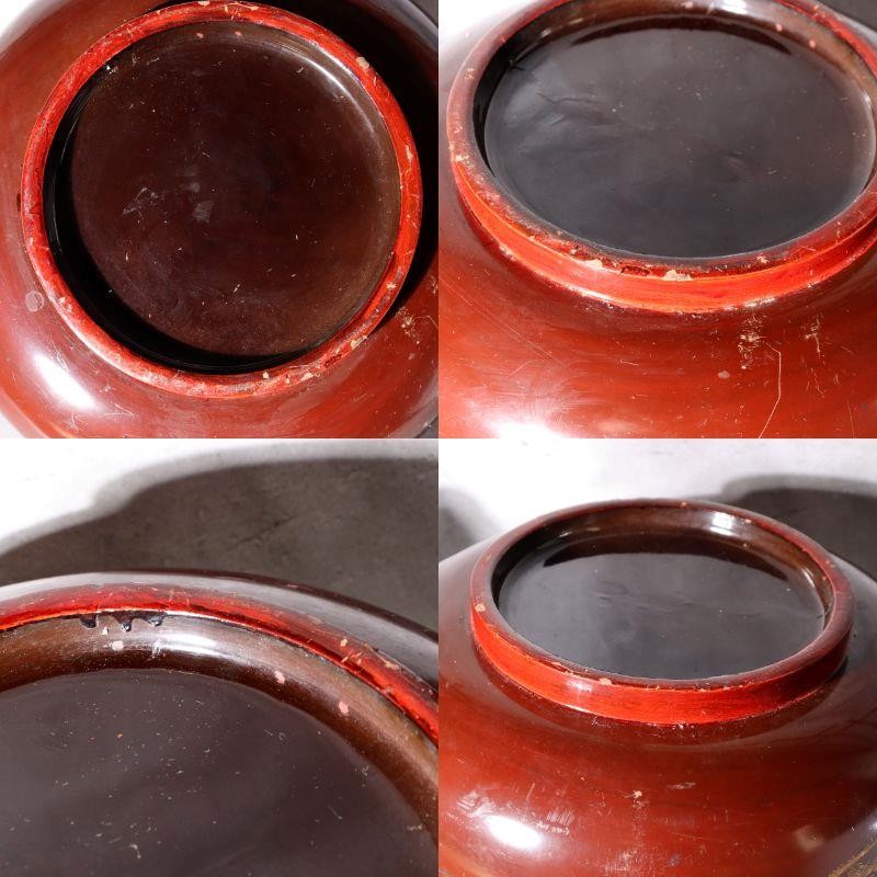Vintage Japanese Lacquerware Large Lidded Bowl Neko Tora Tiger Bamboo WO60213