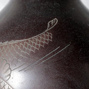 Japanese Cast Bronze Vase Twin Koi Carp Kankei Hanya Houn Engraved BV77310