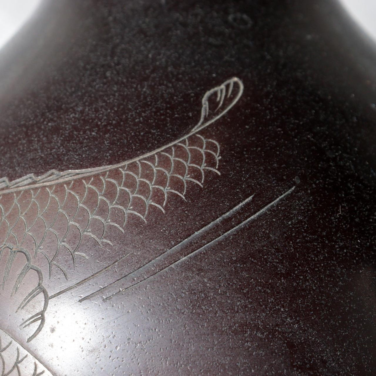 Japanese Cast Bronze Vase Twin Koi Carp Kankei Hanya Houn Engraved BV77310