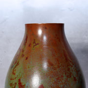 Masterpiece Japanese Bronze Vase Yoshihisa Hasegawa  Nationally Designated12