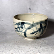 Antique Imari Hasami Kurawanka Ware Small Tea Cup Fluid Flora Kintsugi Edo12