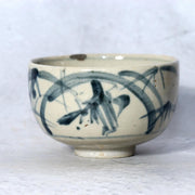 Antique Imari Hasami Kurawanka Ware Small Tea Cup Fluid Flora Kintsugi Edo2