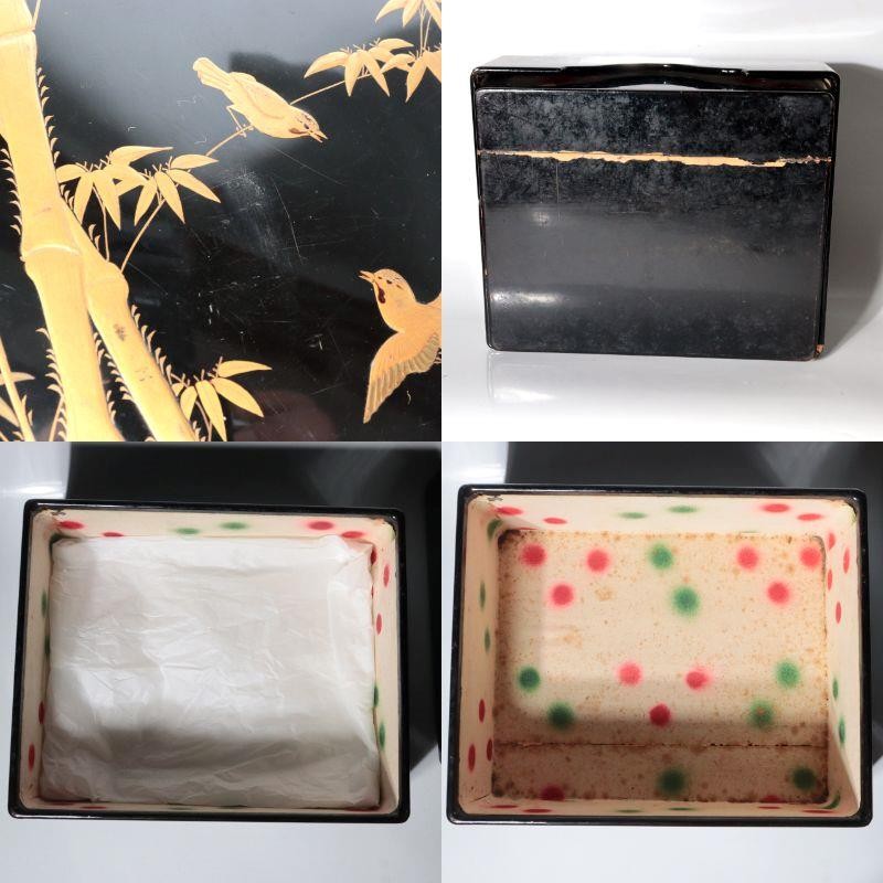 Vintage Japanese Wooden Miniature Set Birdcage Tea Utensils Maki-e Box WO667-29