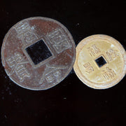 Set of 5 Japanese Lacquer Trays Ancient Coin Motif 35cm Urushibon WO5794