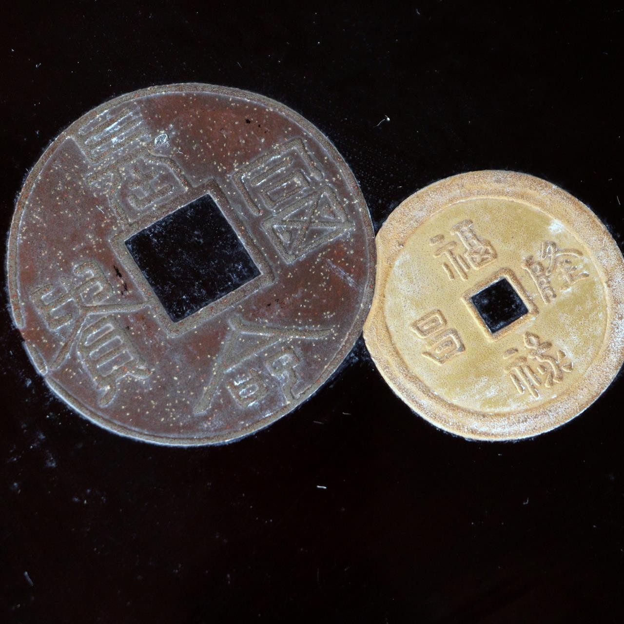 Set of 5 Japanese Lacquer Trays Ancient Coin Motif 35cm Urushibon WO5794