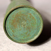 Fujii Soki Japanese Bronze Flower Vase Green Patina Pestle Shape Tomobako BV7195