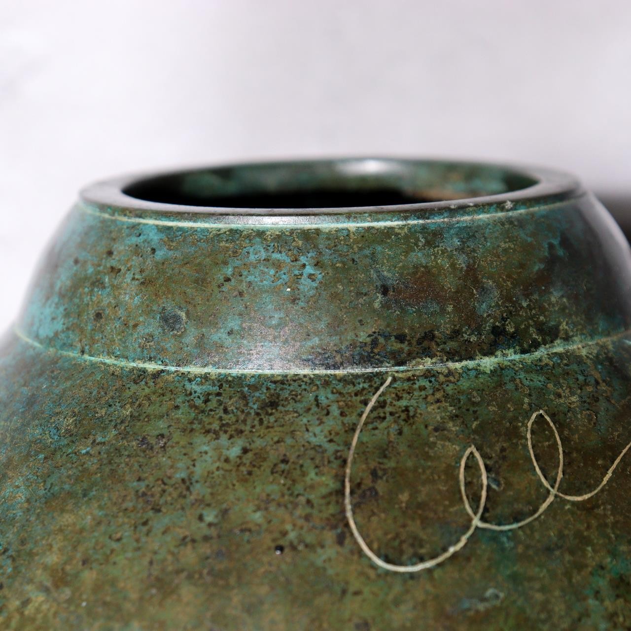 Vintage Japanese Signed Bronze Vase Silver Inlay Showa Modern Abstract Design15