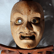 Japanese Wooden Noh Mask Otobide Demon God Gold Eyes Kagura 21cm MSK5290