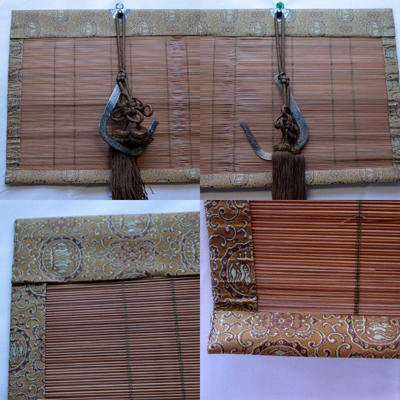 Japanese Bamboo Misu Sudare Blinds Set of 4 Engraved Hooks Box4