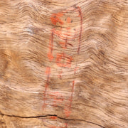 Vintage Japanese Burl Wood Display Stand Wabi Sabi Kanban Sign Fragment WO53717