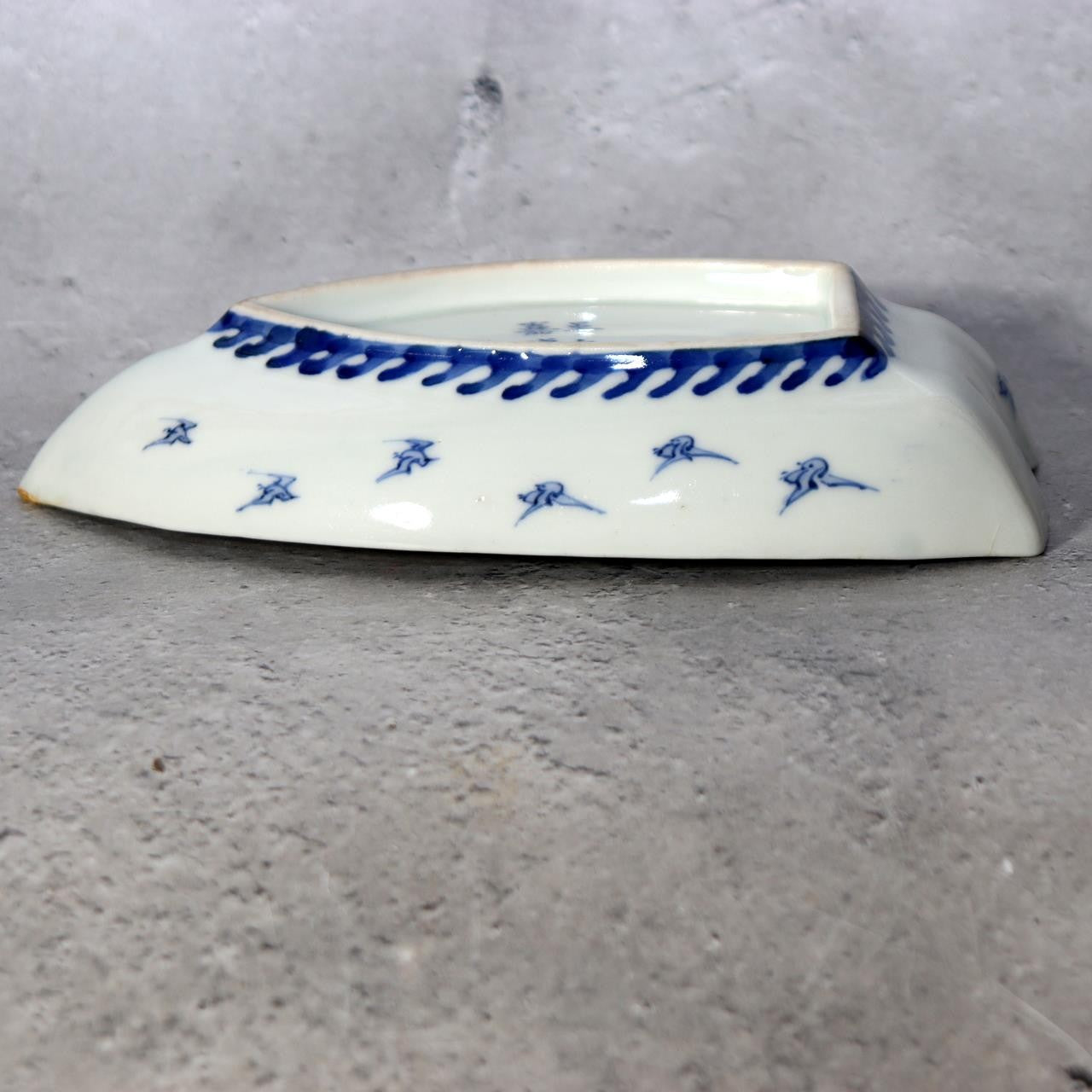 Antique Japanese Hirado Ware Porcelain Dish - Sometsuke Bakumatsu 17cm IP1357