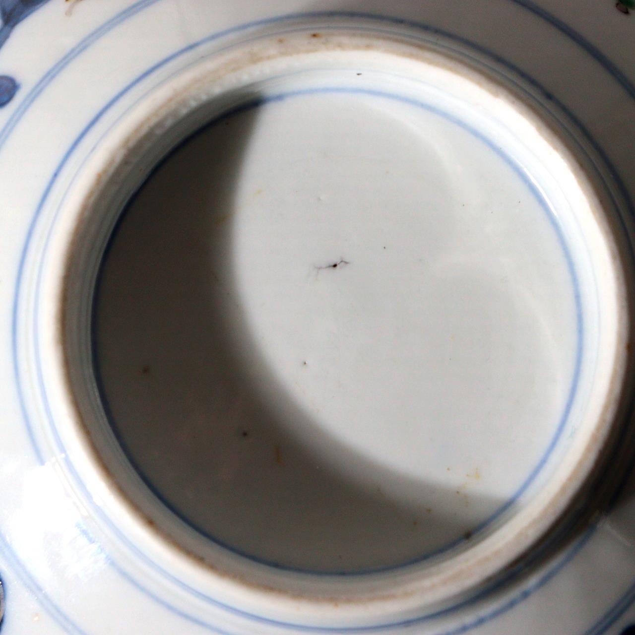 Late Edo Imari Iroe Porcelain Bowl Plate Nanbanjin Foreigners Ships PV3167