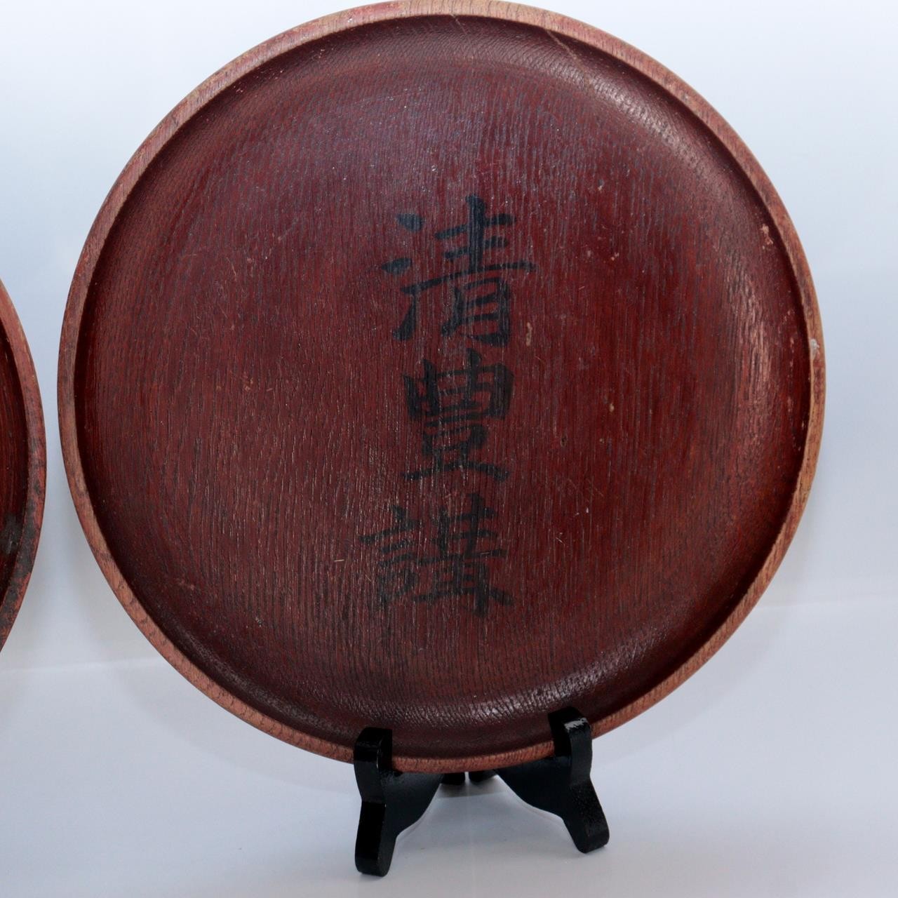 Vintage Japanese Chestnut Wood Round Trays Set of 2 Odate Shinmeisha Festival2