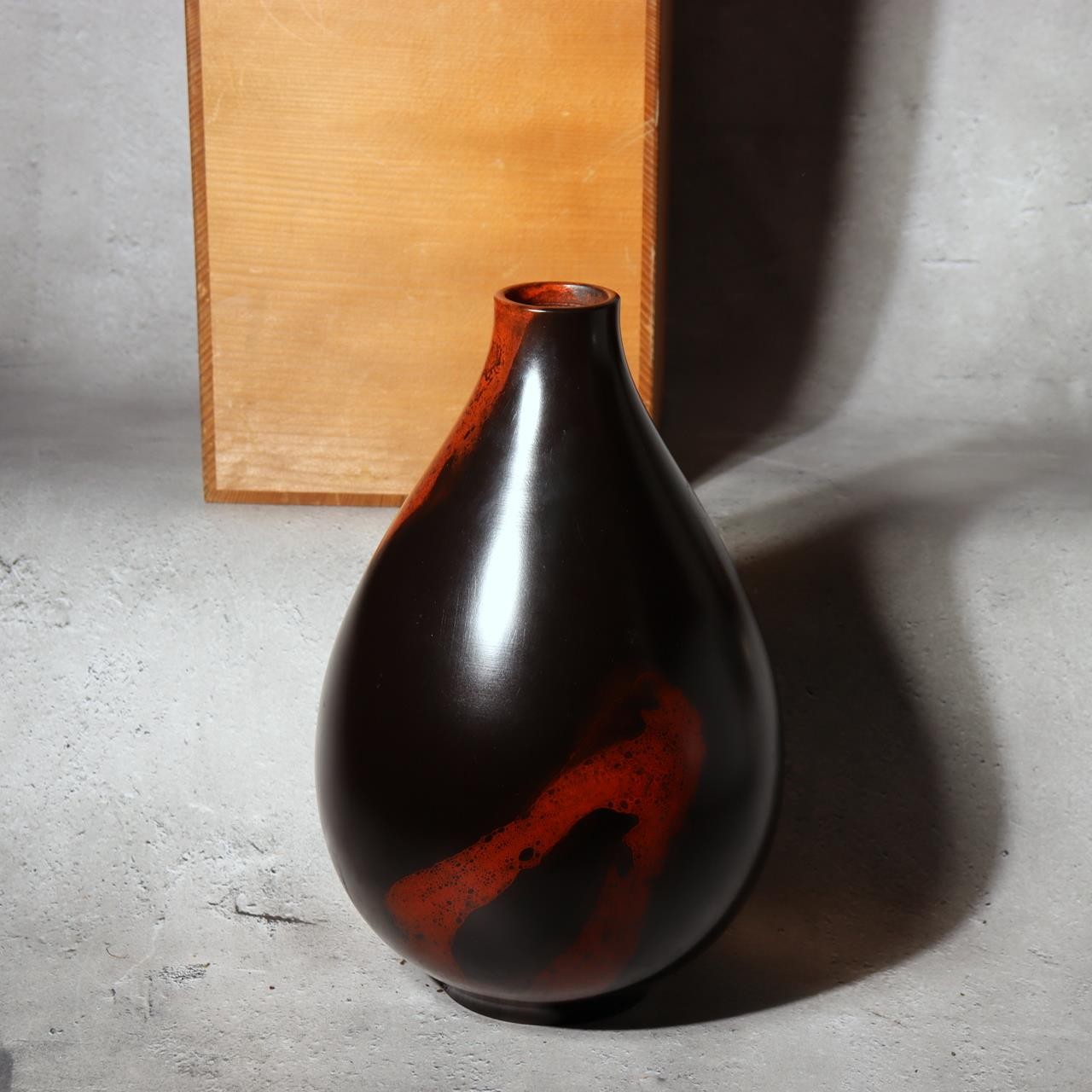 Japanese Bronze Vase Hoko Signed Abstract Red Black Splash Design Vintage BV72313