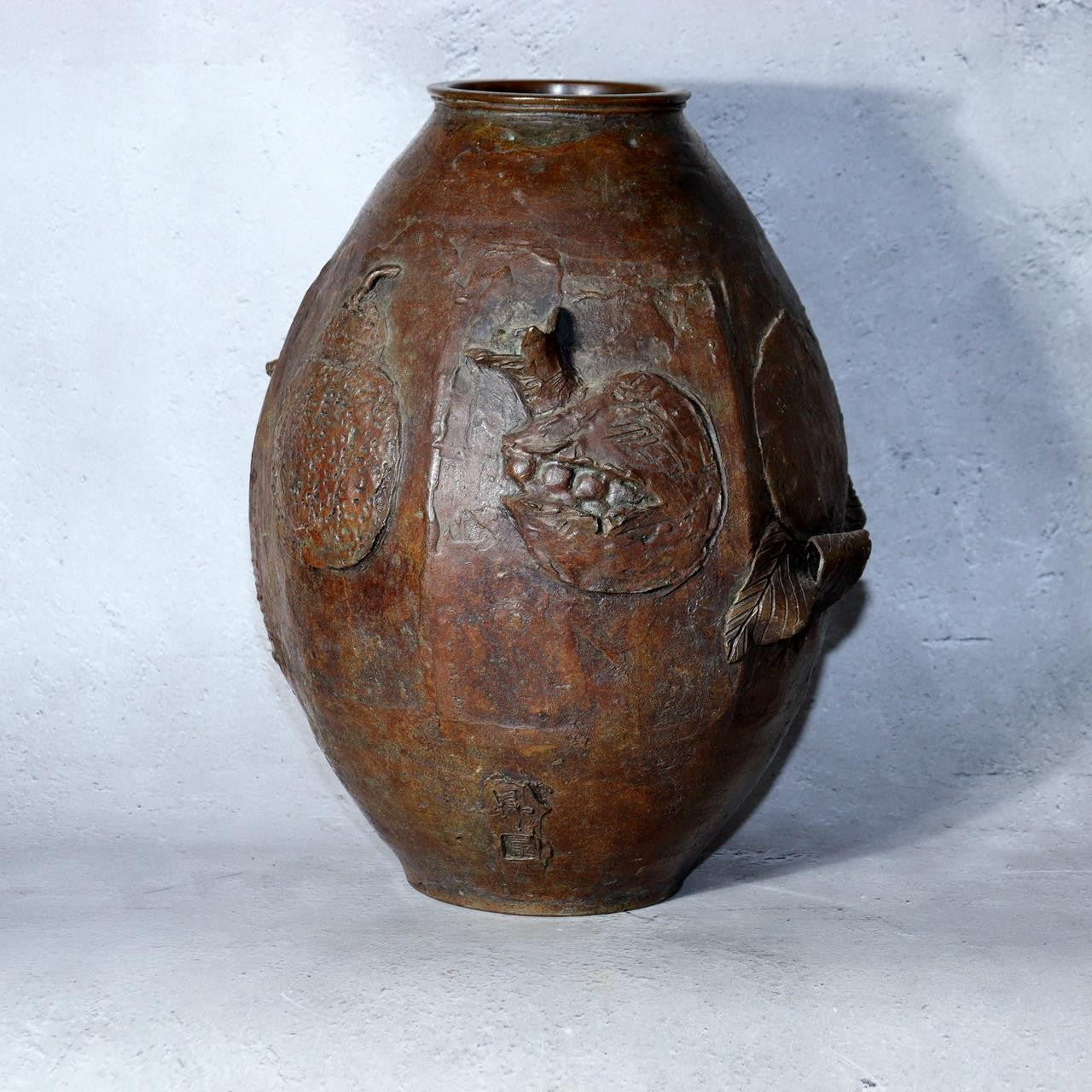 Large Japanese Master Bronze Vase by Hirai Shoho Cire Perdue Relief Fruit Motif4