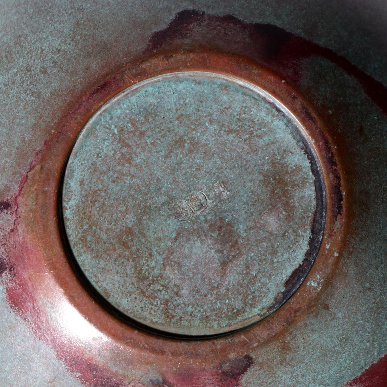 Japanese Takaoka Bronze Flat Round Vase Kankei Hanya Mottled Patina Tomobako5