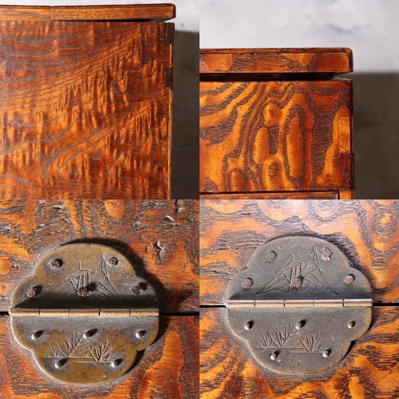 Vintage Japanese Tamo Wood Sewing Box Haribako Full Burl Grain Chest WO60613