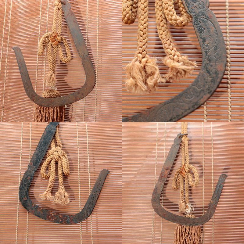 Vintage Japanese Bamboo Blind Sudare Room Divider Ozashiki VG4247