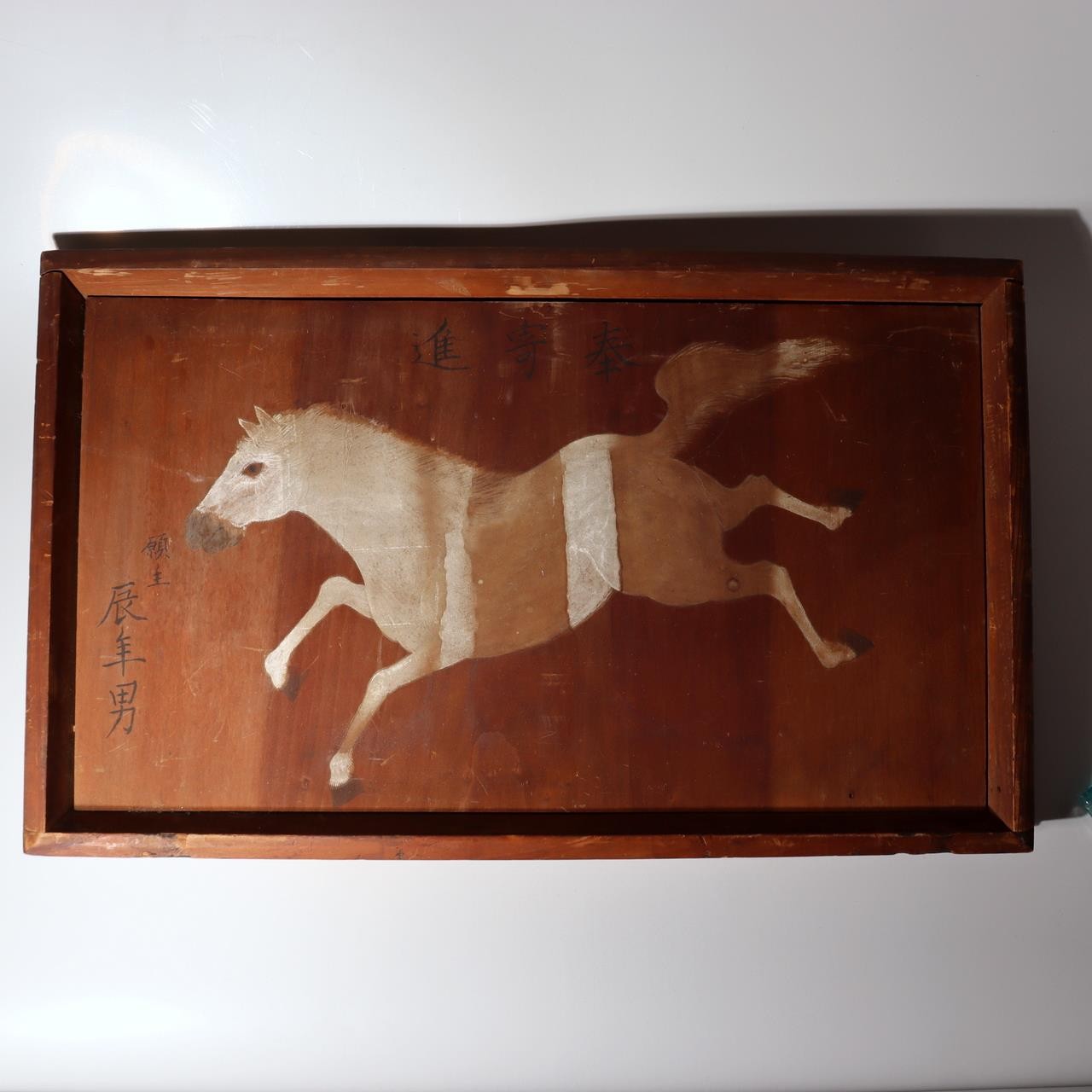 Japanese Antique 20.5in Ema Votive Tablet Horse Painting Wood Shrine Art Temple8