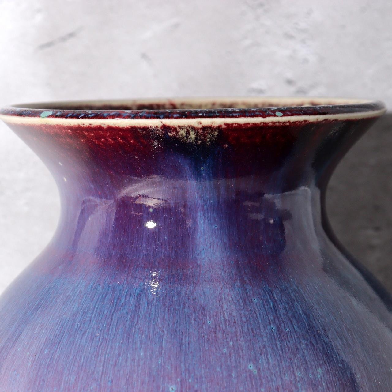 Japanese Glaze Flower vase Matsuyama Gaei porcelain vase signed w / box PV29011