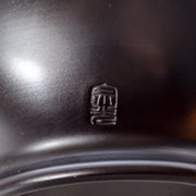 Japanese Solid Bronze Bud Vase by Gyokusen - with Mismatched Wooden Box7