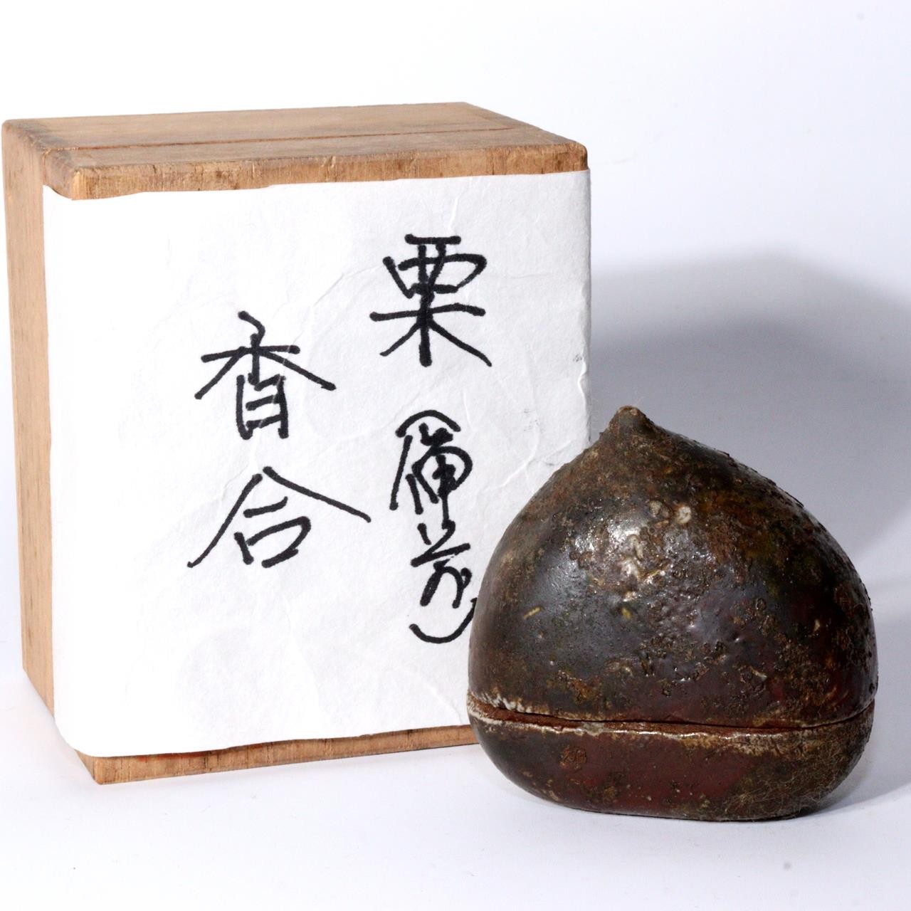 Japanese Bizen ware Kogo Incense container Chestnut pottery ceramic w box BW79