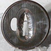 Antique Japanese Samurai Sword Guard Tsuba Fukurin Rim Ko-Kinko Style STO880