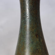 Vintage Japanese Bronze Vase  Slender Silhouette Vivid Verdigris Patina BV7487