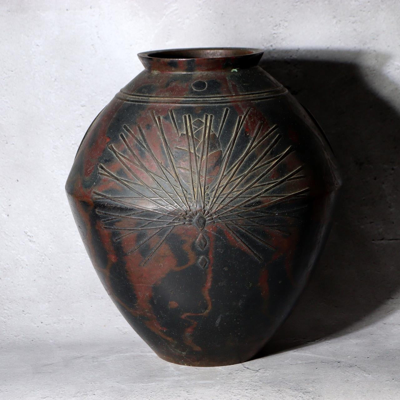 Vintage Japanese Mottled Purple Bronze Vase Signed Beisai Pine Cone Motif4