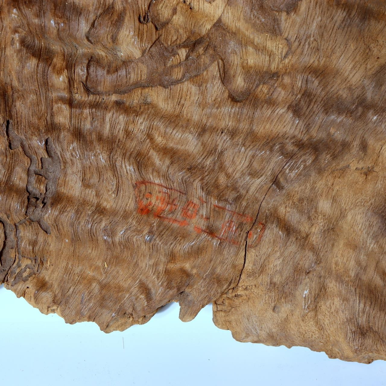 Vintage Japanese Burl Wood Display Stand Wabi Sabi Kanban Sign Fragment WO53712