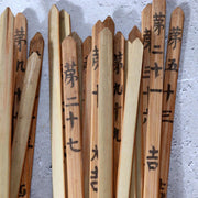 Japanese Antique Omikuji Box Kannon Temple Fortune Drawer 99 Bamboo Sticks12