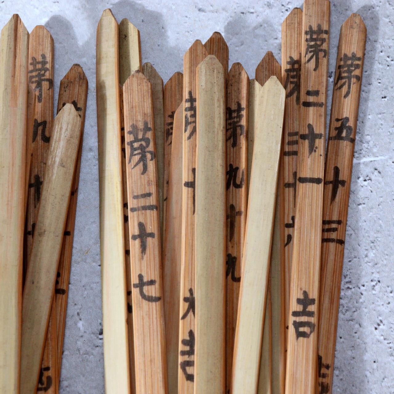 Japanese Antique Omikuji Box Kannon Temple Fortune Drawer 99 Bamboo Sticks12
