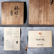 Japanese Bronze Owl Figurine Statue Okimono Hiromu Kojima 1982 Coin Bank BOSa656