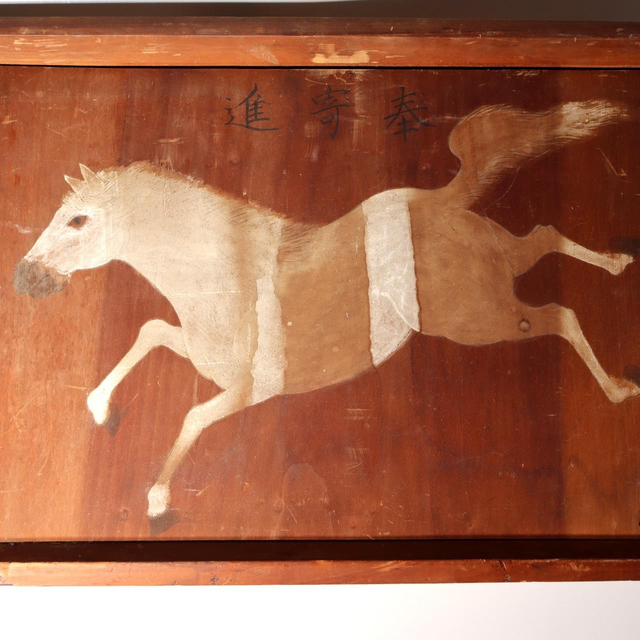 Japanese Antique 20.5in Ema Votive Tablet Horse Painting Wood Shrine Art Temple0