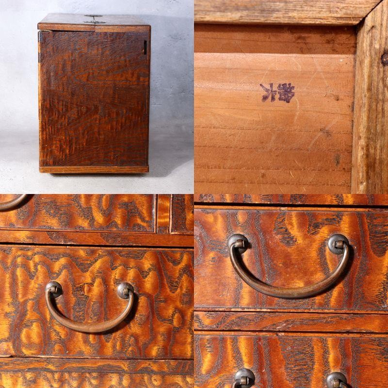Vintage Japanese Tamo Wood Sewing Box Haribako Full Burl Grain Chest WO60611