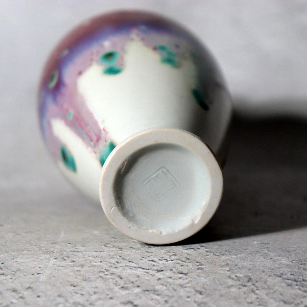 ​Japanese Studio Ceramic Vase Peacock Glaze Masahide Matsuyama Tatsuno Kiln7