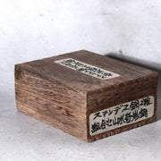 Unique Vintage Japanese Stainless Steel Suiseki 2-Piece Assembly Sculpture Stone14