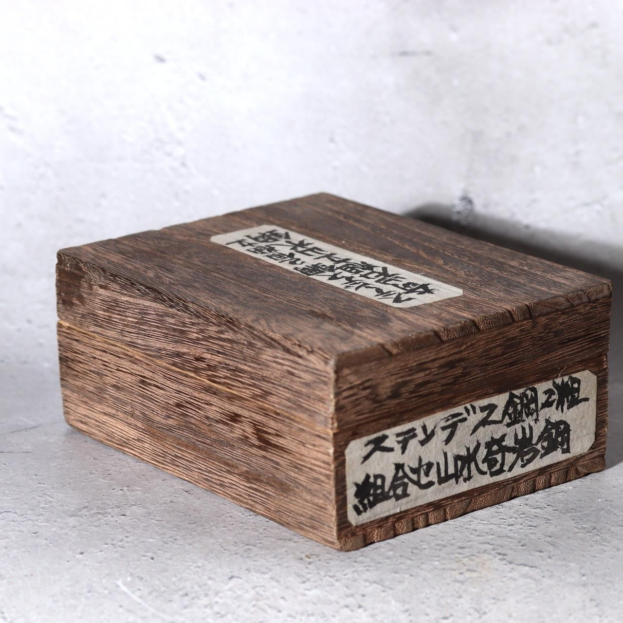 Unique Vintage Japanese Stainless Steel Suiseki 2-Piece Assembly Sculpture Stone14