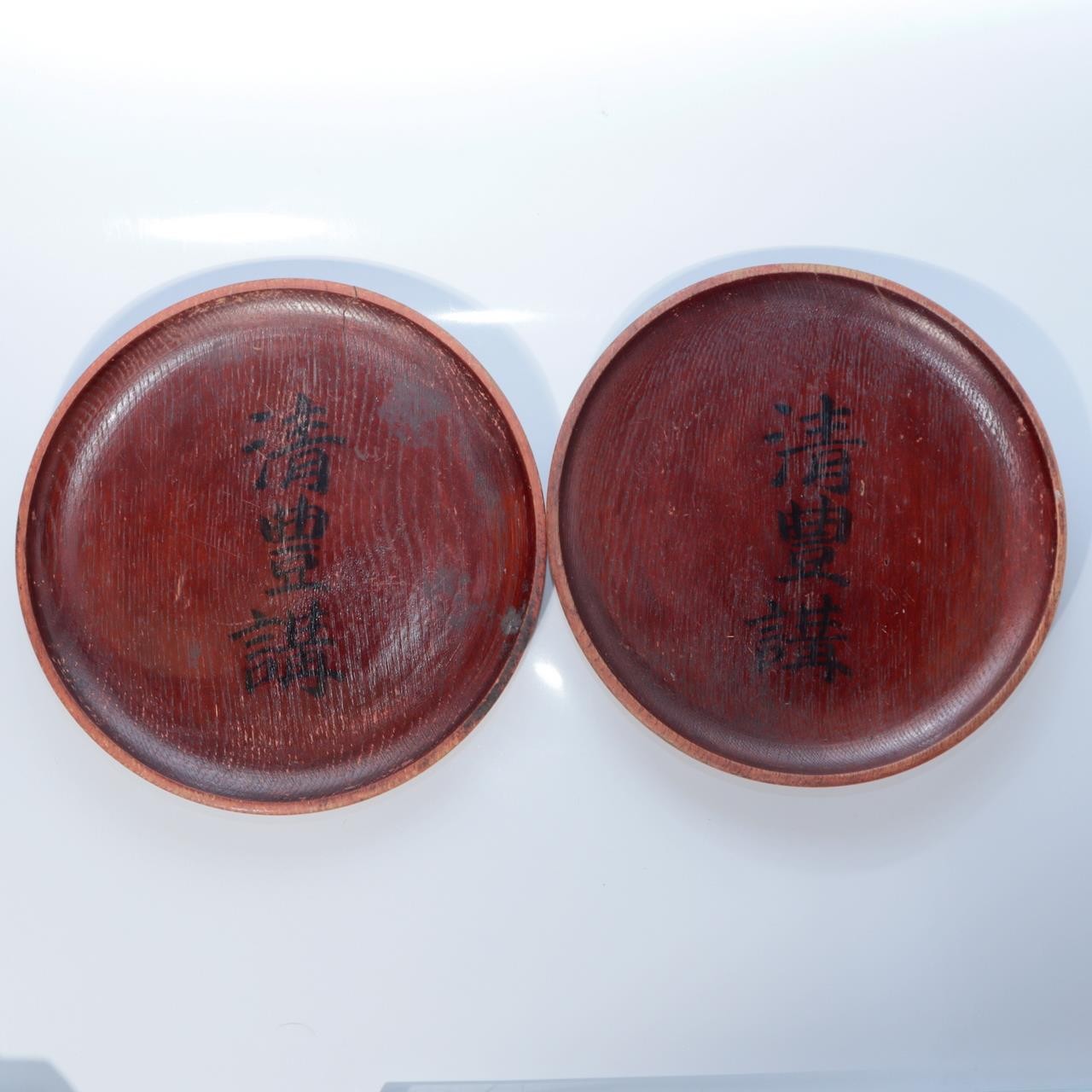 Vintage Japanese Chestnut Wood Round Trays Set of 2 Odate Shinmeisha Festival0