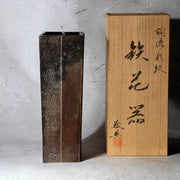 Living National Treasure Keiten Takahashi Iron & Flowing Copper Fusion Vase2