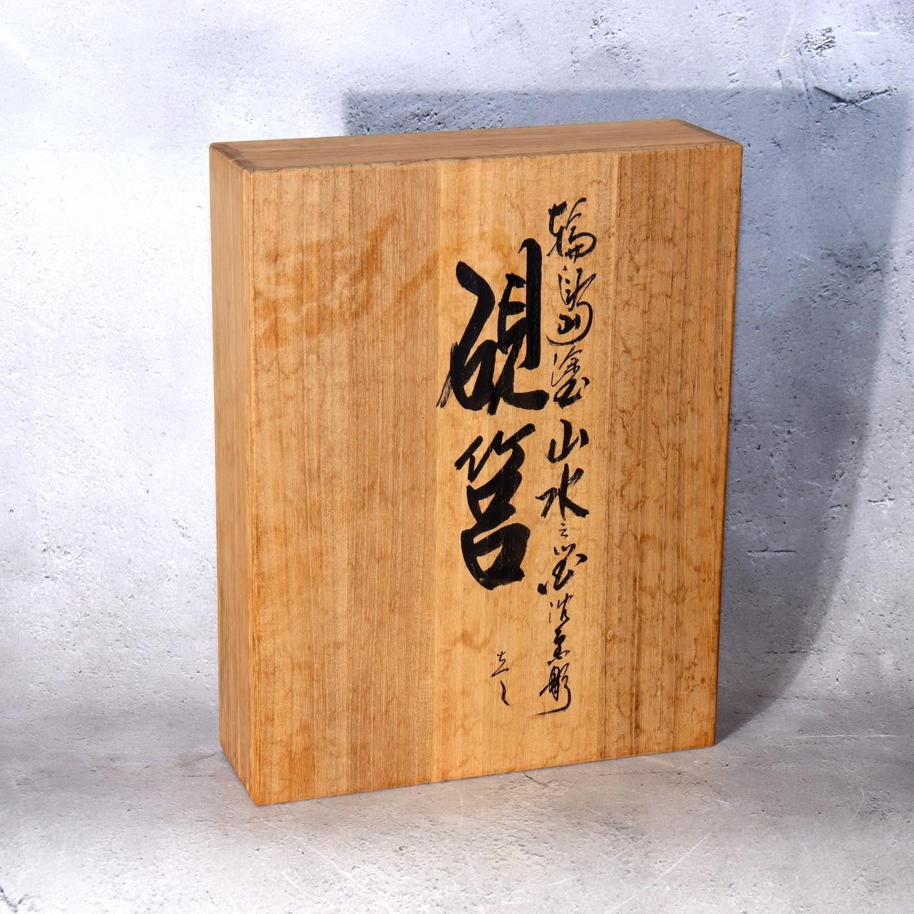 Vintage Wajima Urushi Lacquerware Suzuri Box Traditional Hon-Kataji Japanese5