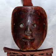 Japanese Wooden Noh Mask Otobide Demon God Gold Eyes Kagura 21cm MSK52910