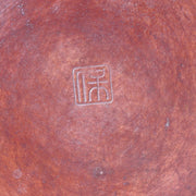 Japanese Cast Bronze Flower Vase Yasumi Nakajima Suehiro Tsurukubi Ikebana6