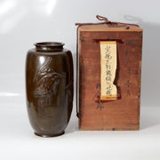 Antique Japanese Bronze Vase with Three Herons – Dated Wooden Box, 19311