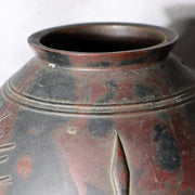 Vintage Japanese Mottled Purple Bronze Vase Signed Beisai Pine Cone Motif12