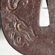 High-Class Antique Japanese Samurai Sword Tsuba Satsuma School Dragon Gold Inlay14