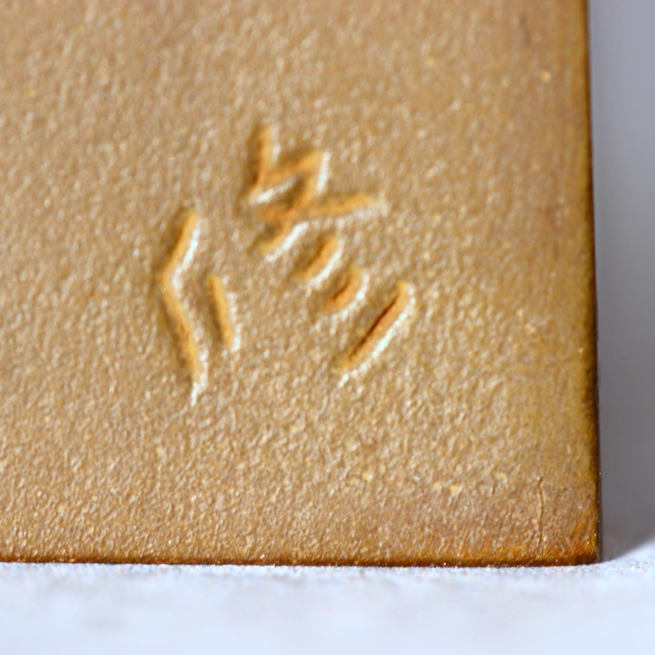 Shugoro Hasuda Japanese Cast Bronze Paperweight Boar Signed Box Modernist BOSa172