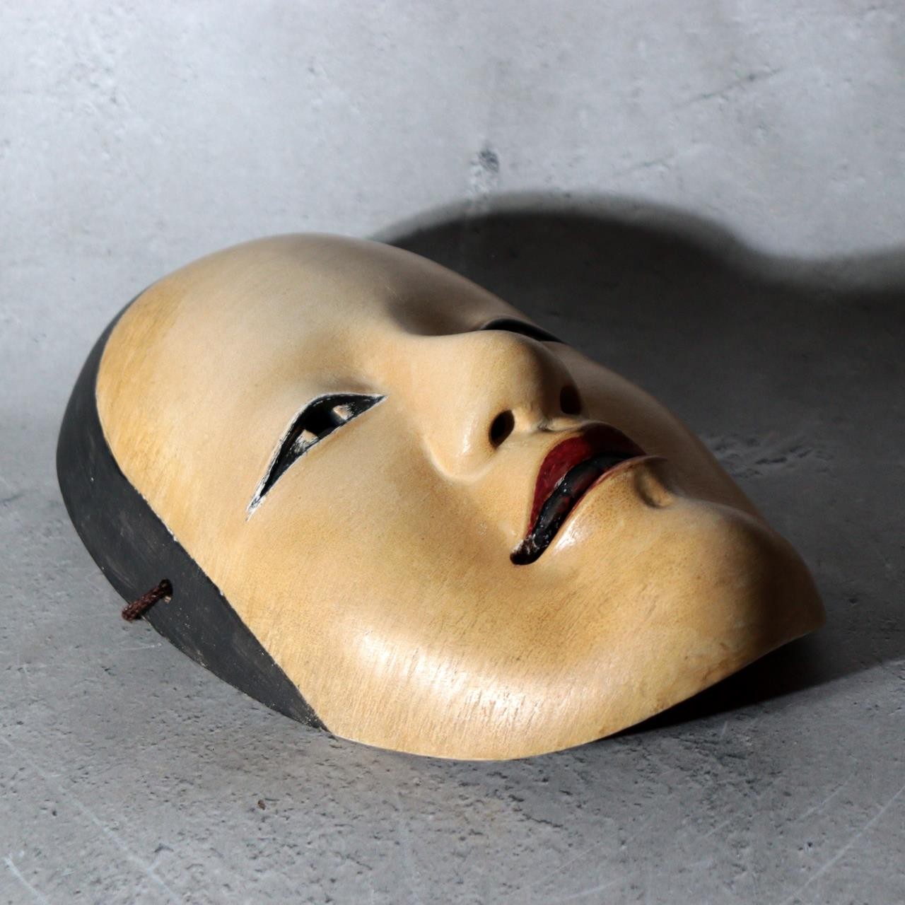 Japanese Carved Wooden Noh Mask Fushikizo Zonna with Bag MSK5473