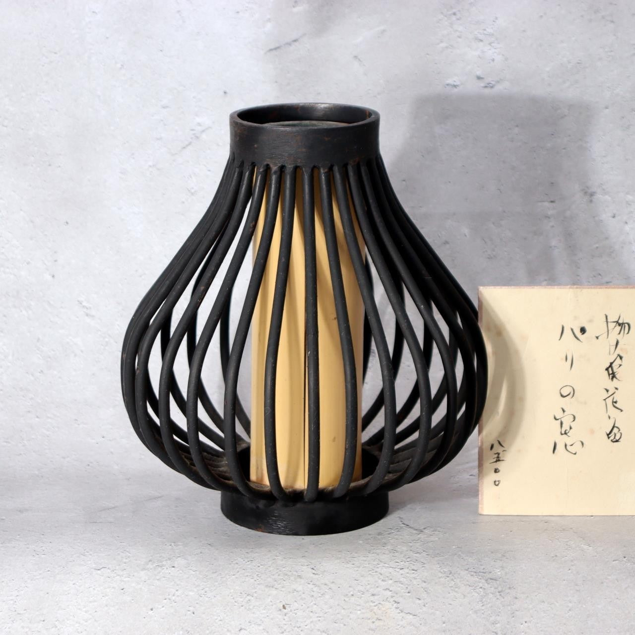 Artistic Japanese Iron Vase "Paris no Mado" (Window of Paris) - Modernist Ikeban9