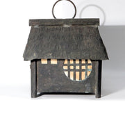 Vintage Japanese Brass Kuzuya Lantern Hanging House Shape Washi Paper2